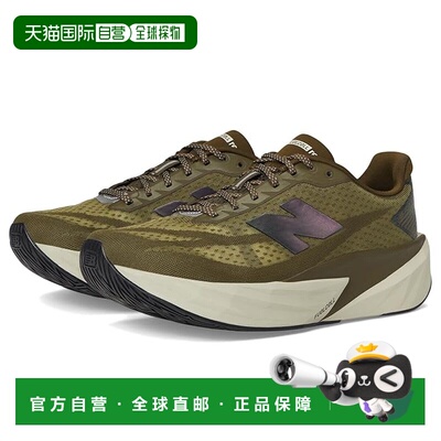 1h可退 香港直邮New Balance  女士 FuelCell Rebel v5 跑鞋