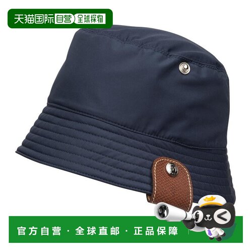 自营 Longchamp/珑骧 女士海军蓝涤新款【付后1h可退】