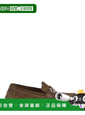 1h可退 香港直邮Fendi 芬迪 男士 FF 驾驶鞋 7D1682QK9 brown棕色