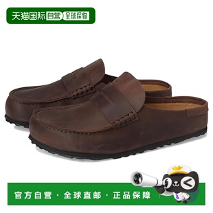 1h可退 香港直邮birkenstock 勃肯 男士 Naples Bold Grip 裹式乐