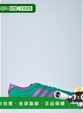 1h可退 香港直邮adidas 阿迪达斯 女士 Tokyo 运动鞋 JQ0583白鞋