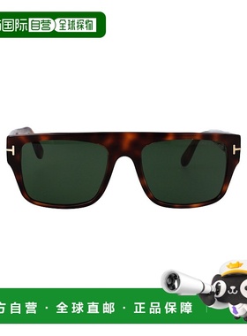 香港直邮Tom Ford 汤姆 福特 男士 DUNNING-02 眼镜 FT090753N