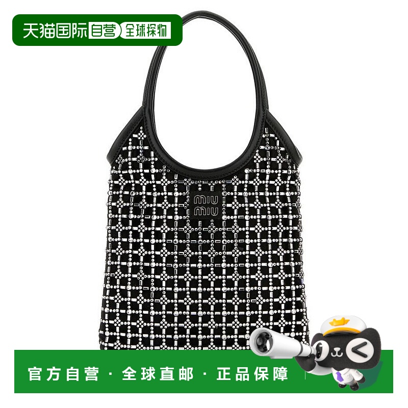 香港直邮Miu Miu 徽标手提包 5BA2812F7LVOON
