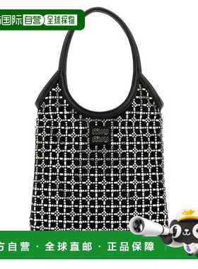 1h可退 香港直邮Miu Miu 徽标手提包 5BA2812F7LVOON单肩包