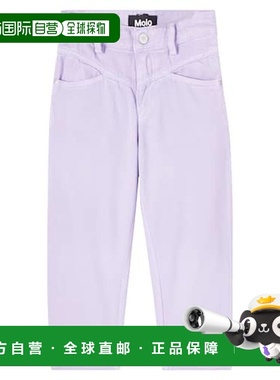 香港直邮Molo 女童 Augustine 直筒牛仔裤童装 purple紫色 舒适时