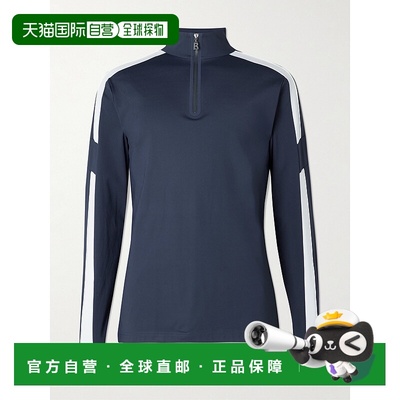 香港直邮bogner 博格纳 男士 Jannik Quarter-Zip Stretch-Jersey