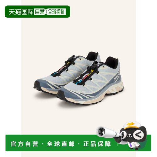 1h可退 欧洲直邮salomon/萨洛蒙 女士 运动鞋