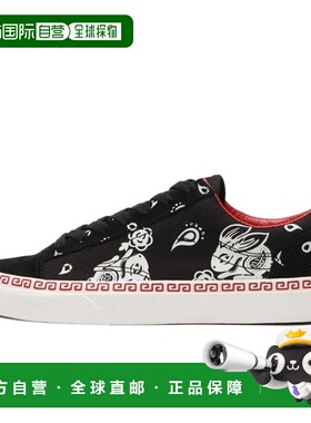 1h可退 香港直邮Vans 范斯 男士 UA 36 风格运动鞋 VN0A54F6BM81