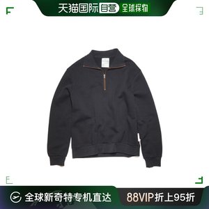 香港直邮Acne Studios 艾克妮 男士拉链运动卫衣