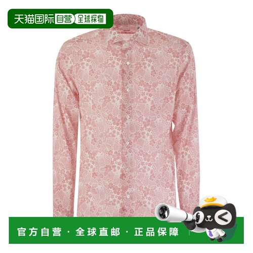 欧洲直邮FEDELI 男士衬衫 7UE00512C099358 SS202 【付后1h可退】