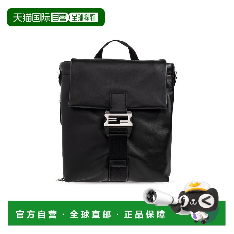 1h可退 香港直邮Fendi 芬迪 男士 Flux 扣環細節斜背包 7VA673AV8