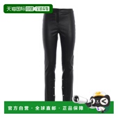 D1282060ST 小牛皮和小羊皮弹力紧身打底裤 1h可退 香港直邮Loewe