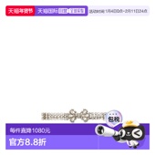 香港直邮ALESSANDRA RICH 亚历山德拉.瑞秋 1h可退 女士 水晶珍珠