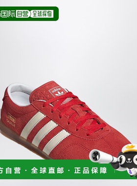 香港直邮Adidas 女士 Gazelle Lo Pro Better Scarlet/Cloud 白色