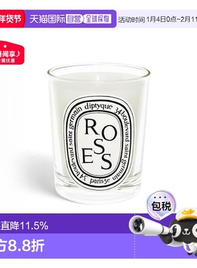 欧洲直邮DIPTYQUE蒂普提克白色蜡烛190G实用香薰香氛精致礼物