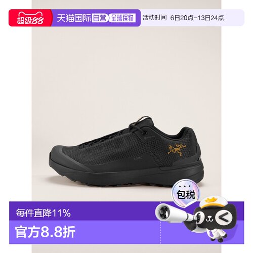 Arc'teryx始祖鸟 KOPEC GTX 鞋 男装徒步户外鞋