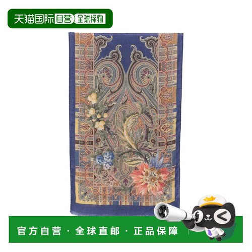 香港直邮ETRO 女士围巾 WATA0005AK1AQX0883 支付后1h可退