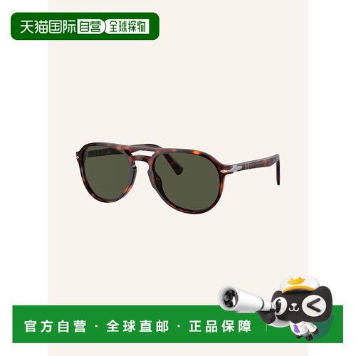 PERSOL 女士太阳镜 100174243115000 CO 花色 Sunglasses PO3235S