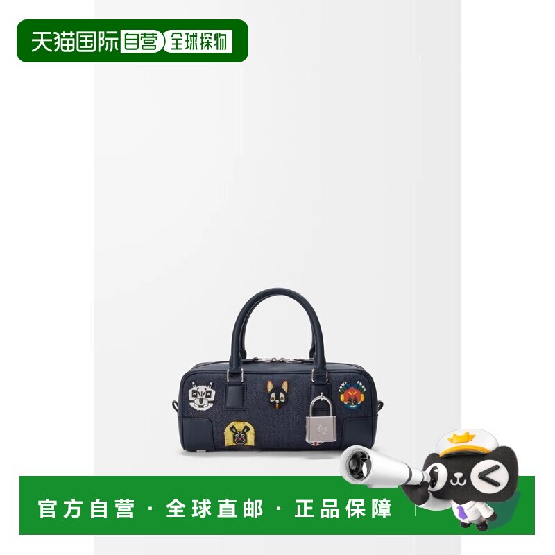自营欧洲直邮LOEWE罗意威 Amazona 23女士蓝色刺绣牛仔手提包