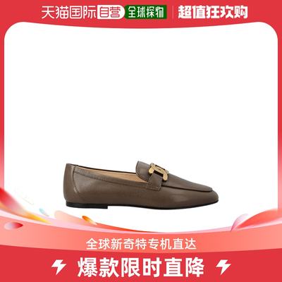 香港直邮Tod's 链条细节乐福鞋 XXW79A0DD00S7K