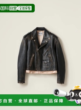 1h可退 欧洲直邮MIU MIU 缪缪 25秋冬 MPV916_1134_F008A_S_OOO