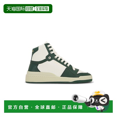 1h可退 香港直邮Saint Laurent 圣罗兰 男士 SL24 中帮运动鞋 610