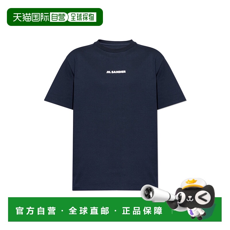 欧洲直邮jil sander 男士 上装T恤