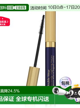 欧洲直邮EsteeLauder雅诗兰黛凝彩纤长睫毛膏#01自然持久6ml正品