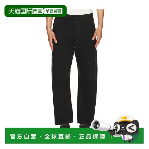 香港直邮NILILOTAN/Emir男士长裤牛仔裤休闲裤直【付后1h可退】