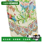 多色牛仔裤 1h可退 女士 艾特罗 WRNB0006AKG53 香港直邮Etro