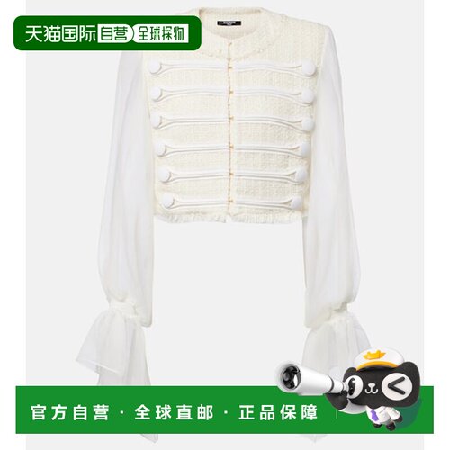 香港直邮Balmain 巴尔曼 女士 真丝边毛圈夹克 white白色 舒适时