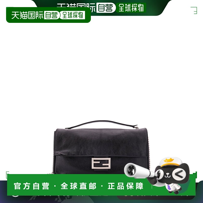 1h可退 FENDI 女士单肩包 8BR828AS7AF1QD0