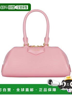 香港直邮Givenchy Mini Antigona Cube East-West单肩包 BB5146B2