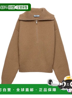 1h可退 香港直邮Prada 罗纹针织羊绒衫 P24S2M172ASOOO长袖针织衫