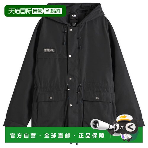香港直邮adidas阿迪达斯男士夹克 【付后1h可退】