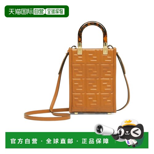1h可退 香港直邮FENDI 徽标单肩包 Women crov手提包