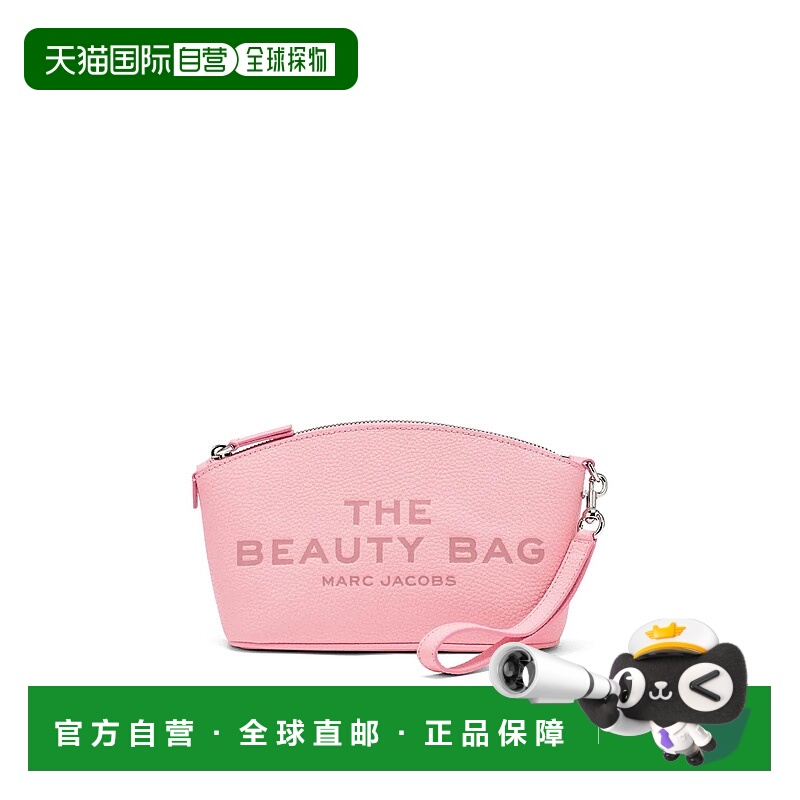 1h可退 欧洲直邮marc jacobs 女士 单肩包