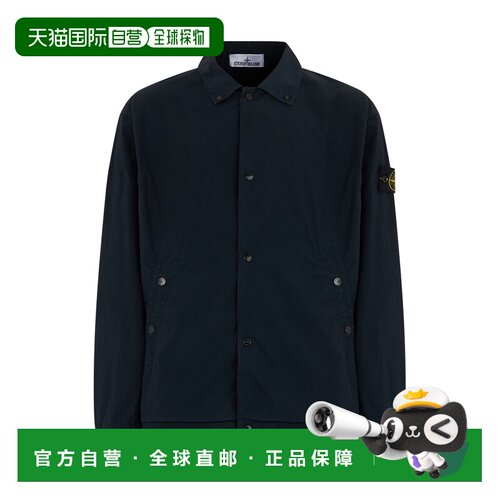 1h可退 香港直邮STONE ISLAND 男士外套 S154100041S0042V0020 CO