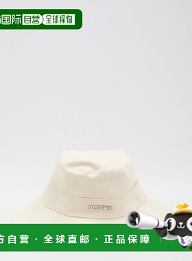 1h可退 香港直邮Jacquemus 女士 Le Bob Artichaut 帽子 22EACU00