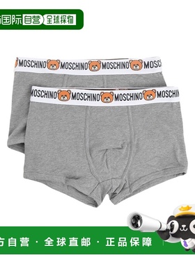 香港直邮Moschino 莫斯奇诺 男士 平角内裤 grey灰色 舒适时尚