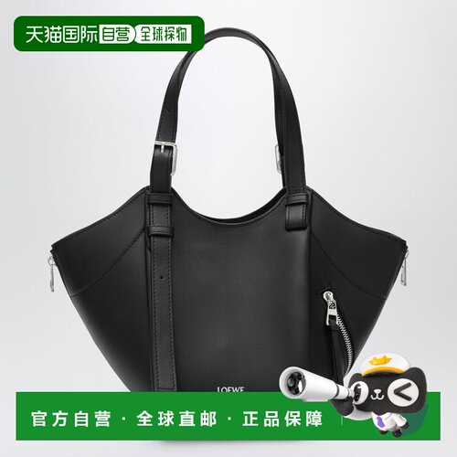 香港直邮LOEWE罗意威HAMMOCK女士托特包 【付后1h可退】