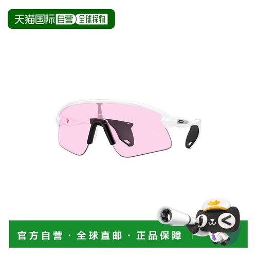 自营欧洲直邮Oakley Stunt Devil男士O Matter塑料运动太阳眼镜