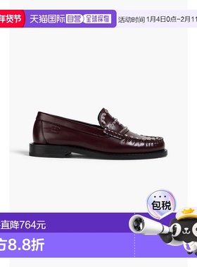 1h可退 香港直邮Sandro 女士 水晶装饰皮质乐福鞋 SFACH01172BORD