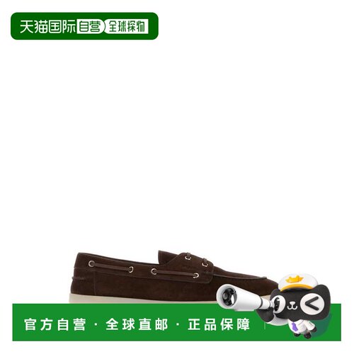 1h可退 香港直邮PRADA 男士商务休闲鞋 2EG503FG001103F0003 SS20