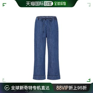 Women 香港直邮VALENTINO 徽标牛仔裤 23SS 99新未使用