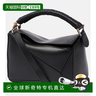 1h可退 香港直邮LOEWE 罗意威 女士 Puzzle 小号皮革斜挎包