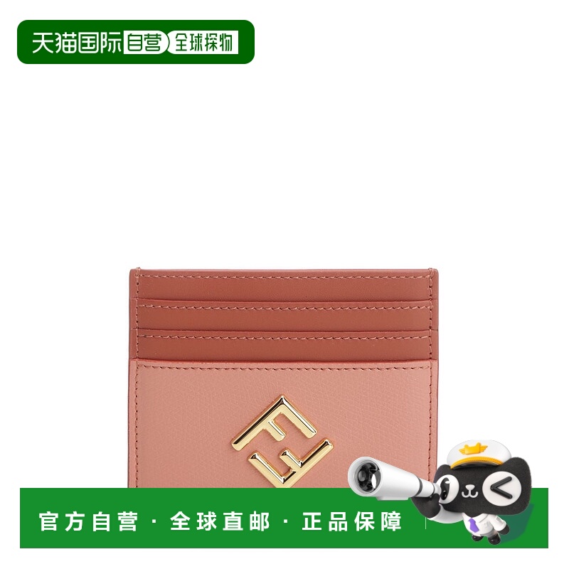 1h可退 香港直邮Fendi 芬迪 女士 FF DIAMONDS 卡套 8M0445ALV4