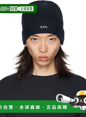 1h可退 香港直邮A.P.C. 男士 海军蓝 Colin 毛线帽 WVBCZM25091