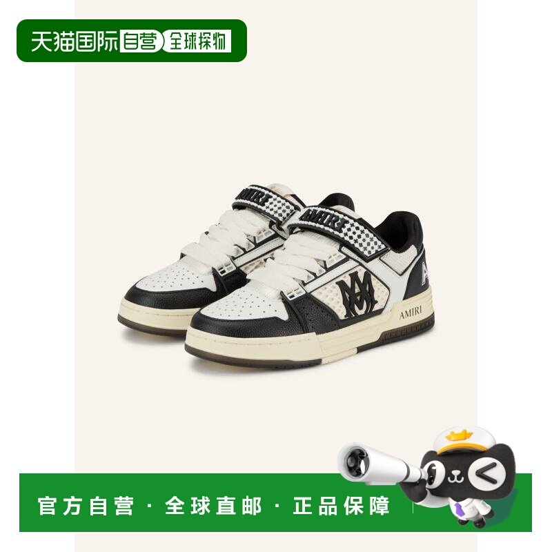 欧洲直邮amiri 男士 时尚休闲鞋运动鞋,流行男鞋,时尚休闲鞋,淘宝优惠券,粉丝福利购,淘宝优惠卷