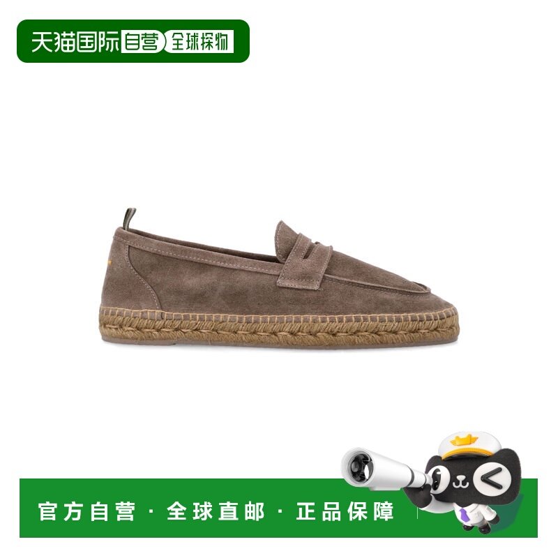 欧洲直邮castaner 男士 时尚休闲鞋,流行男鞋,时尚休闲鞋,淘宝优惠券,粉丝福利购,淘宝优惠卷